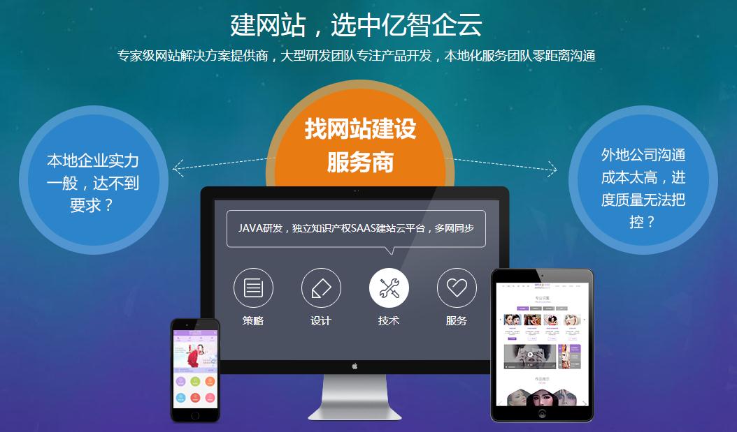 疫情強襲下加快傳統企業轉型互聯網的步伐!