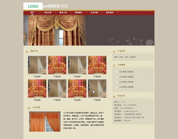 產(chǎn)品簡(jiǎn)介