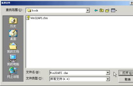 永訊網絡 打造中國企業網上家園，一站式網絡服務基地