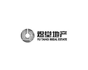 北京煜堂房地產(chǎn)經(jīng)紀(jì)有限責(zé)任公司 專業(yè)房地產(chǎn)經(jīng)紀(jì)服務(wù)，助您安家置業(yè)