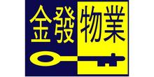 阜陽房地產服務行業全景 物業管理、地產經紀與企業名錄全解析