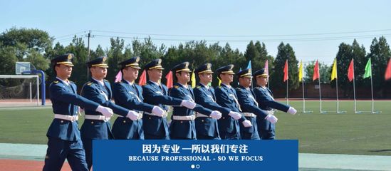 神木某企業招聘30名物業服務人員 無需經驗與學歷，食宿全包，機遇難得